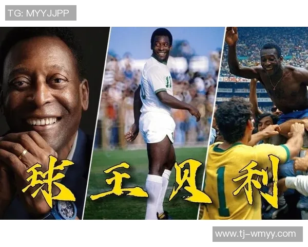 足球界巨星表现回顾及未来发展前景分析